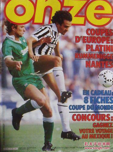 留痕与回溯 留痕与回溯