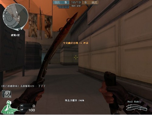 同时借助 同时借助