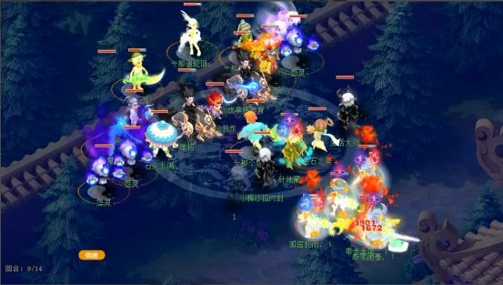 深圳新鹏城 深圳新鹏城