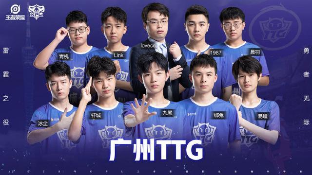 英超转会
