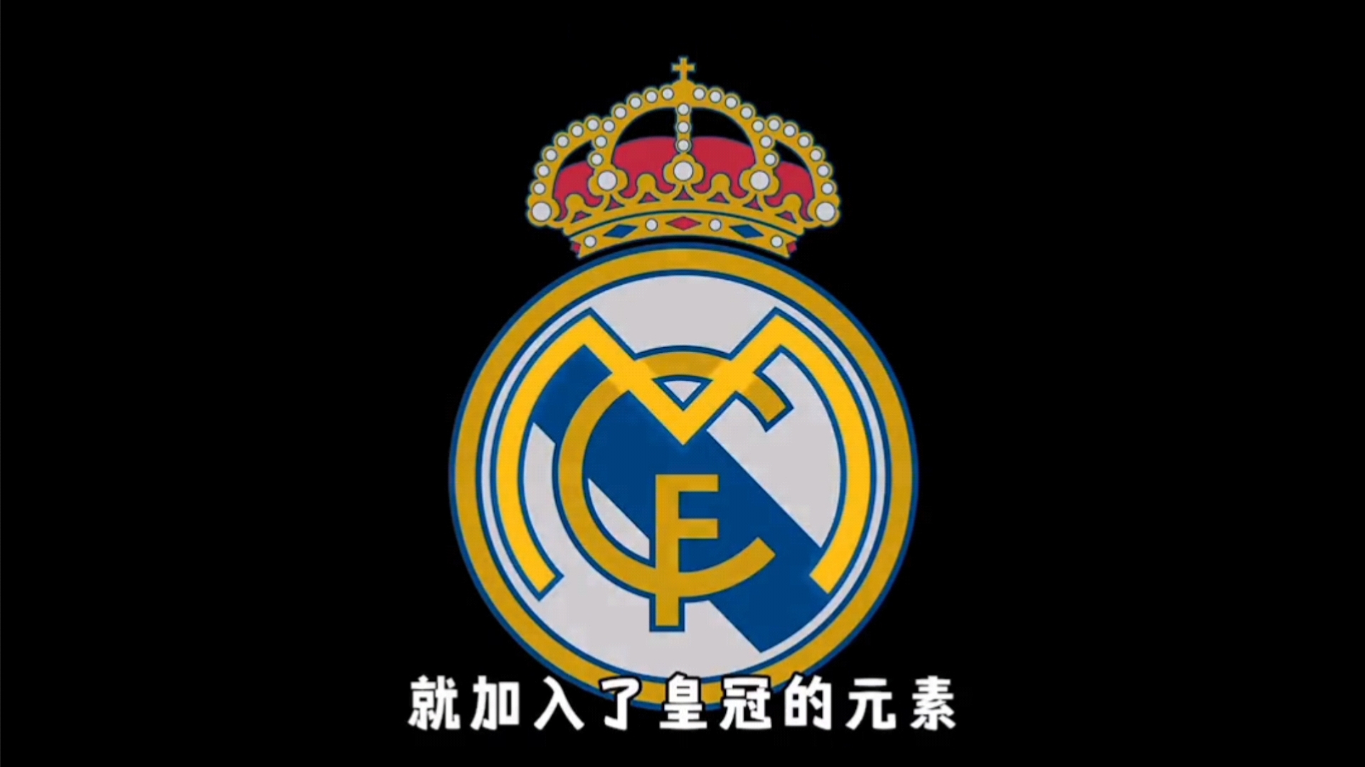 通用一套 通用一套