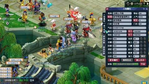 2至