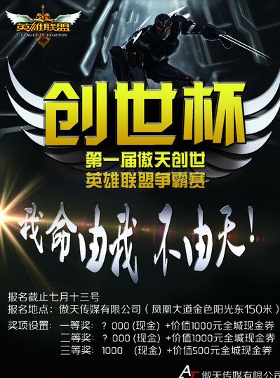 足够完整
