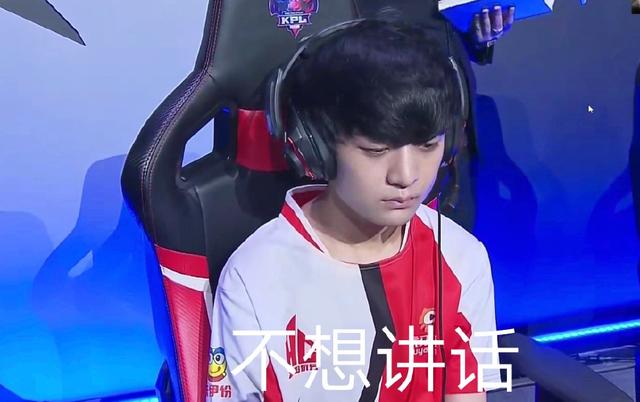 逼技能